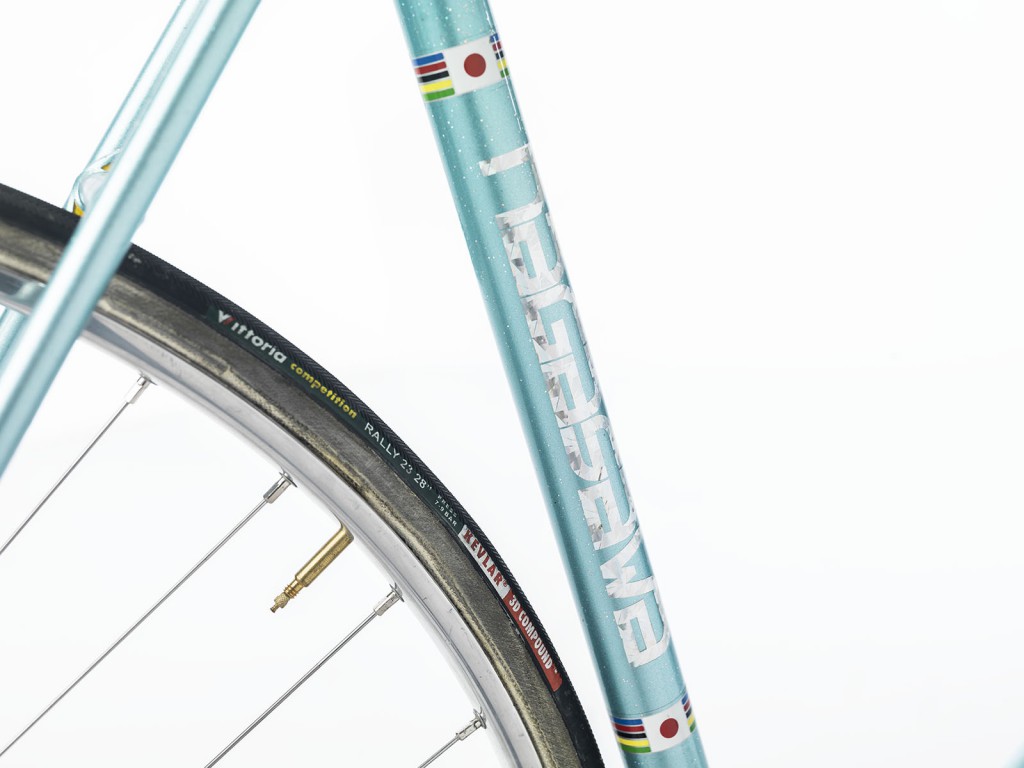 nagasawa frame